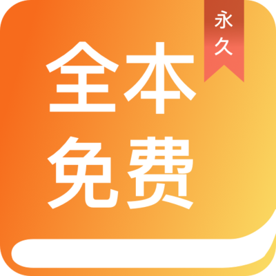 大阳城app注册